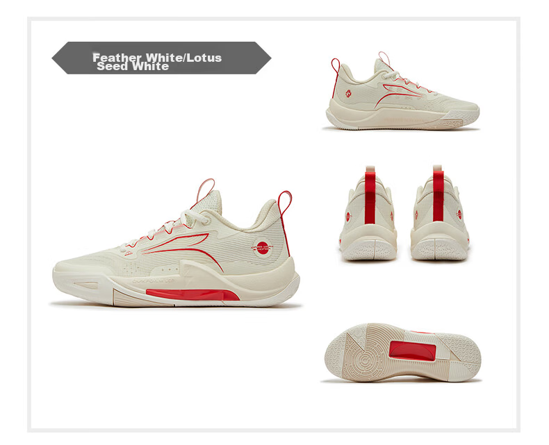 361° DVD Team2 Basketball Shoes Dinwiddie Summer Practical Wear-Resistant Cushioning Breathable Sports Shoes 672511120-1 58
