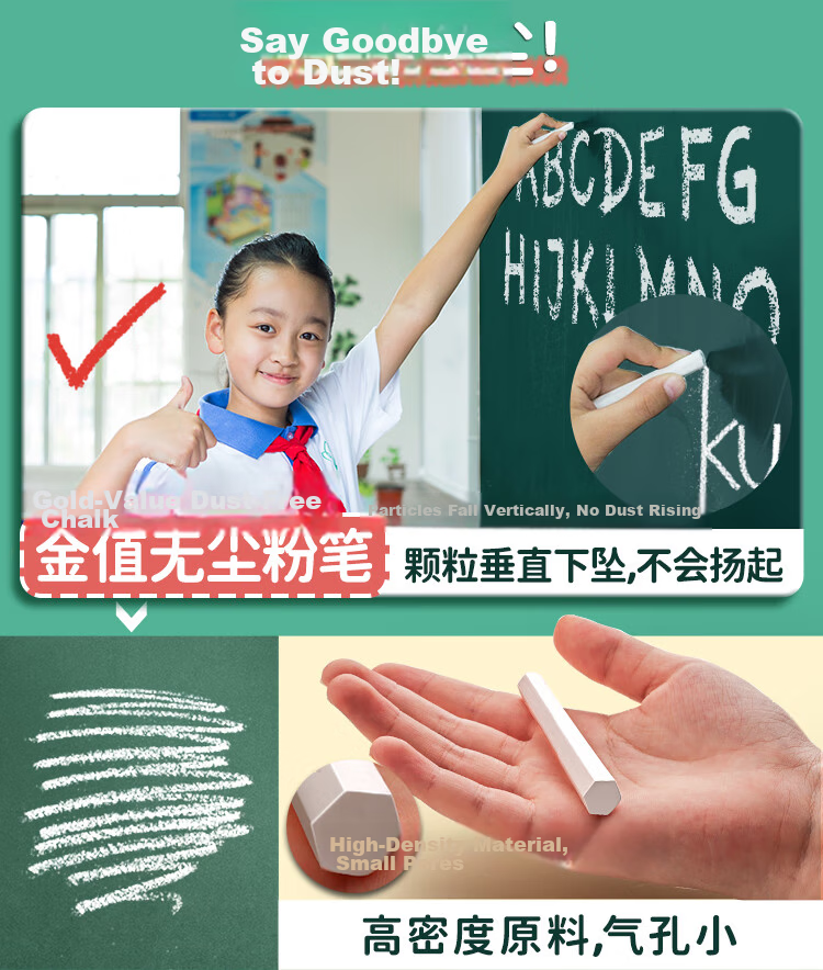 Jinzhi [Lowest Price Online] 100 Colored Dustless Chalk Sticks Hexagonal Rod Teacher Special Children's Home Blackboard Kindergarten Doodle Teaching Back-to-School Essential 4