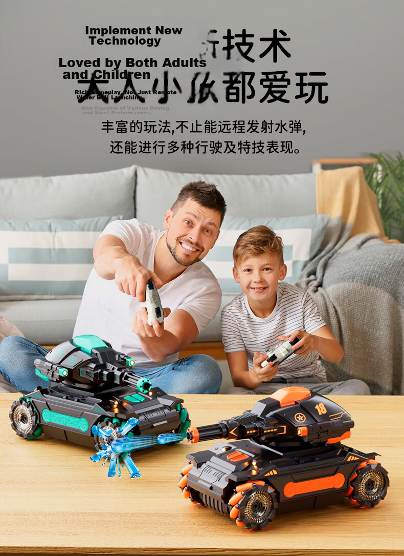 Xingyayoupin Remote Control Car, Children's Toy for Boys, Stunt Off-Road Climbing Car, RC Racing Car, Birthday Gift for Ages 3-6 3