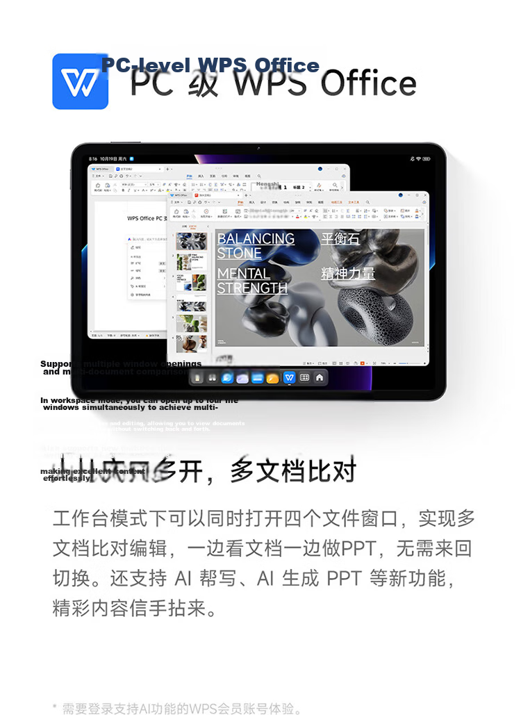 Xiaomi Pad 7 Pro [National Subsidy] 11.2-inch 3.2K Eye-care Display Snapdragon Surge OS2 Student Tablet 8GB+256GB Green Pine 24