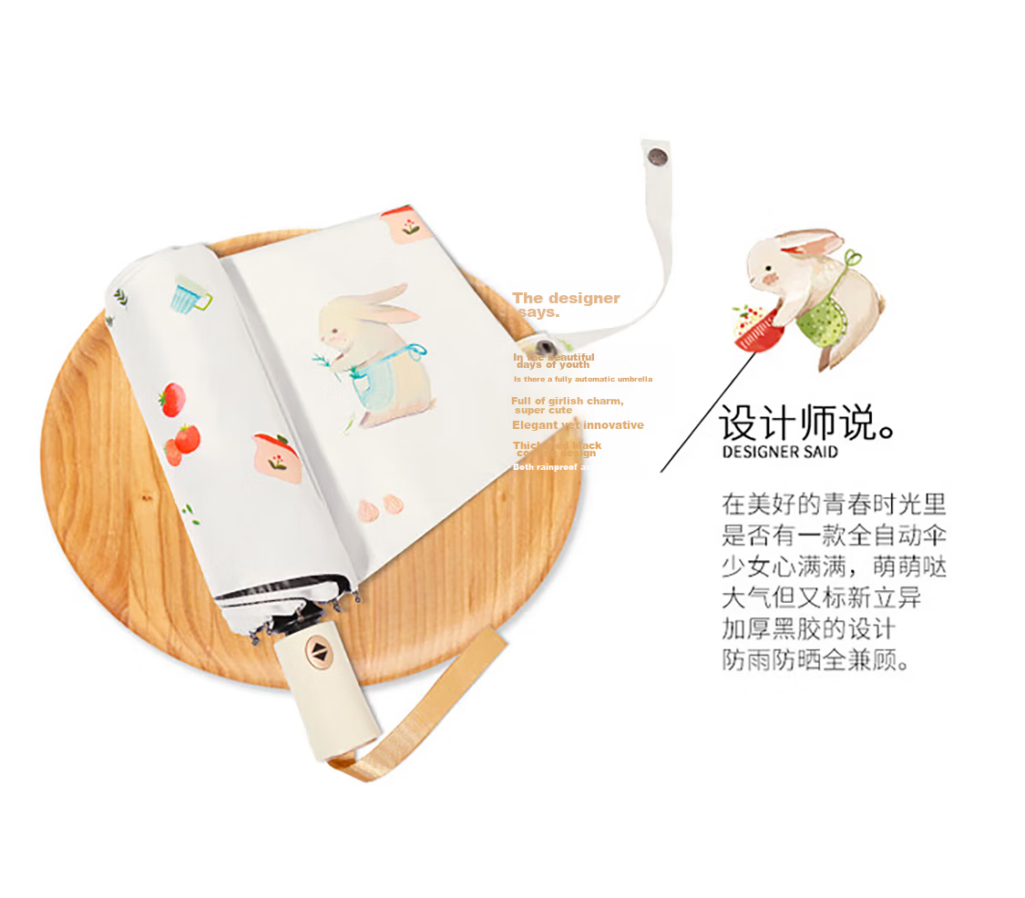 C'mon Sun Protection Umbrella, Tri-Fold Portable, Suitable for Sunny And Rainy Days, Foldable Sunshade, UV Protection for Women, Rabbit Kitchen Tri-Fold Umbrella 5
