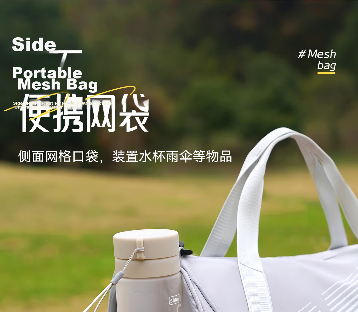 361° Swimming Bag Wet and Dry Separation Fitness Bag Unisex Travel Waterproof Storage Bag Large Capacity Beach Bag 12