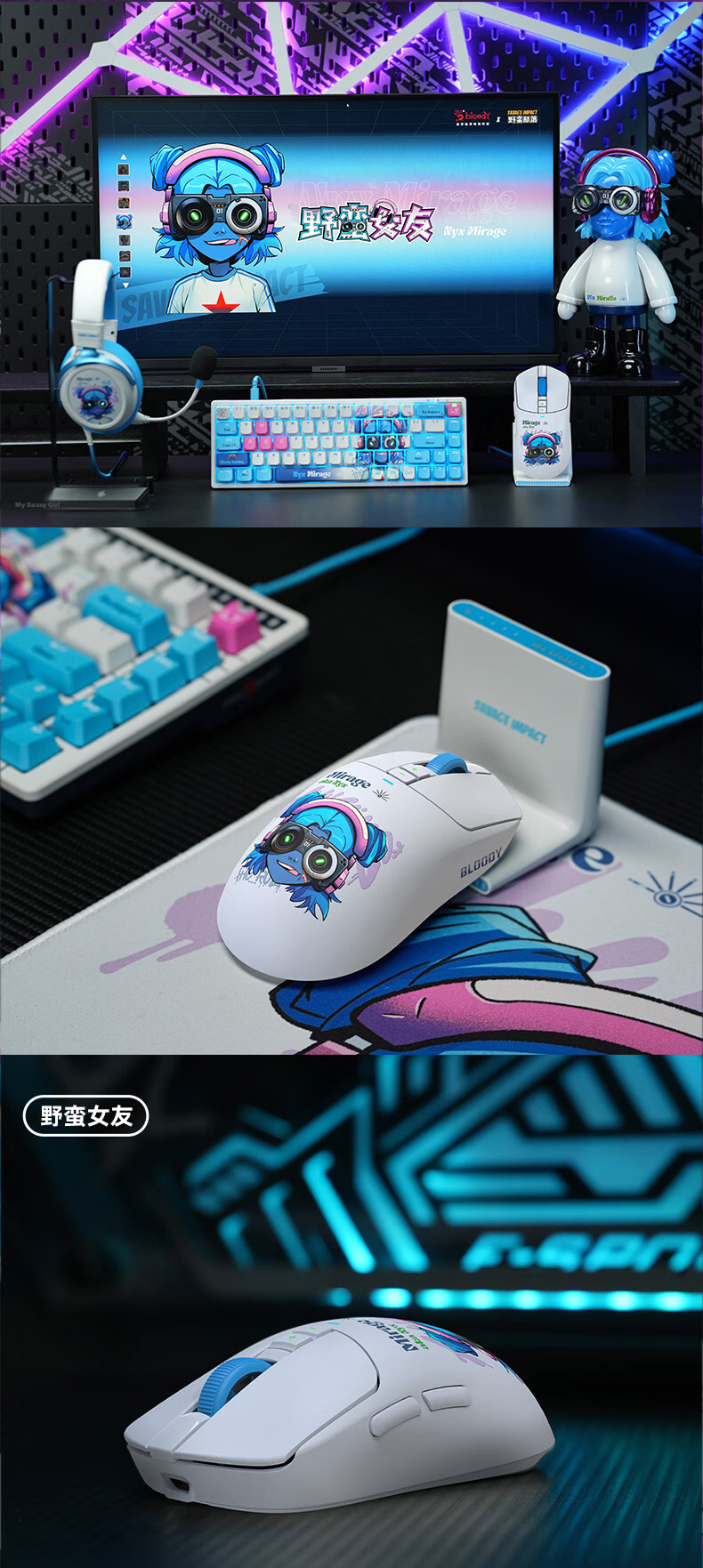 A4TECH R73ProDuo Large Right Wireless Mouse Gaming Mouse E-Sports Mouse 3395 Wireless Mouse with Charging Dock, Wild Tribe, Phantom Hacker, Wireless 18