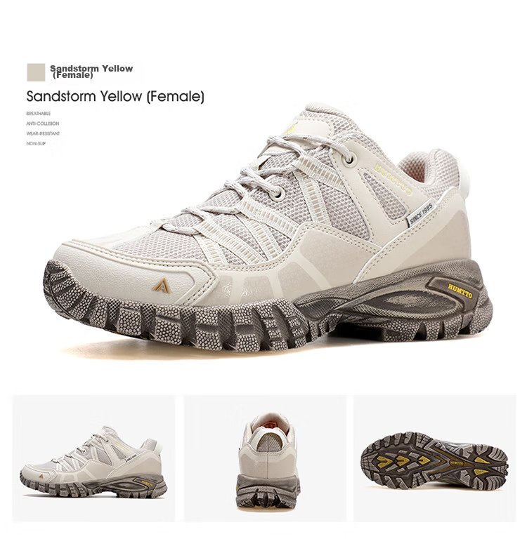 HUMTTO Non-Slip Hiking Shoes, All-Season Mesh Breathable Casual Women's Shoes, Outdoor Mountaineering Shoes, Sand/light Pink, Size 40 12