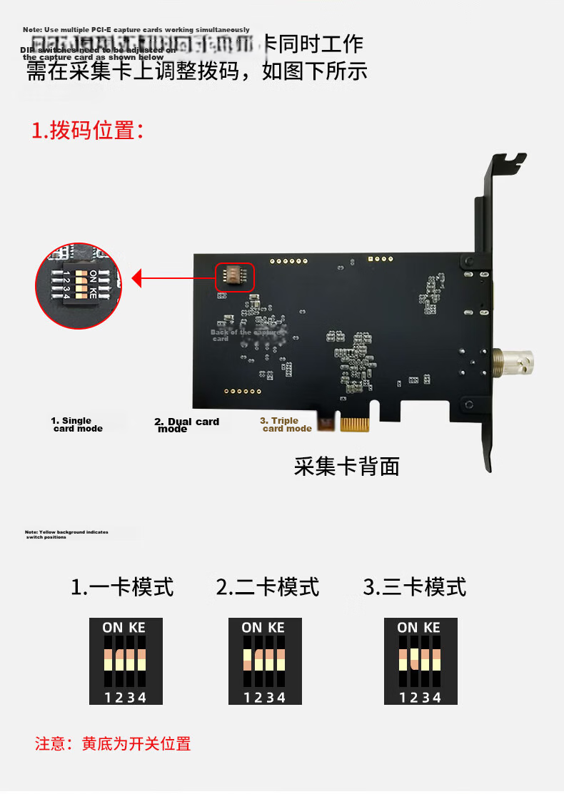 Acasis PCIE Internal HDMI Capture Card Compatible with PS4/5/Xbox Game Streaming, Douyin 4K Camera DSLR Video Live Streaming Desktop Computer Recording Card AC-2583 8