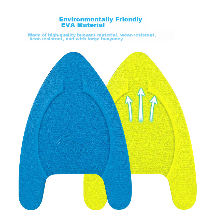 Li-Ning Floating Board Shield-Type Swimming Training Buoyancy Board, Beginner Swimming Equipment, Swimming Aid Board 0302 Blue 4