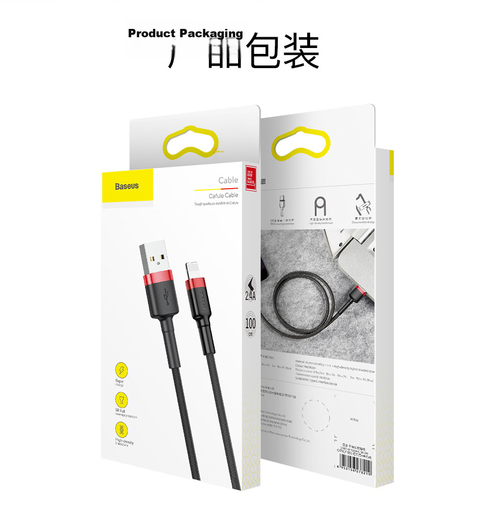 Baseus Apple Data Cable Phone Charger Power Cord for iPhone 14/13/12/7/8/XR New iPad/Air/Mini 3/4 Dark Gray Black 2m 14