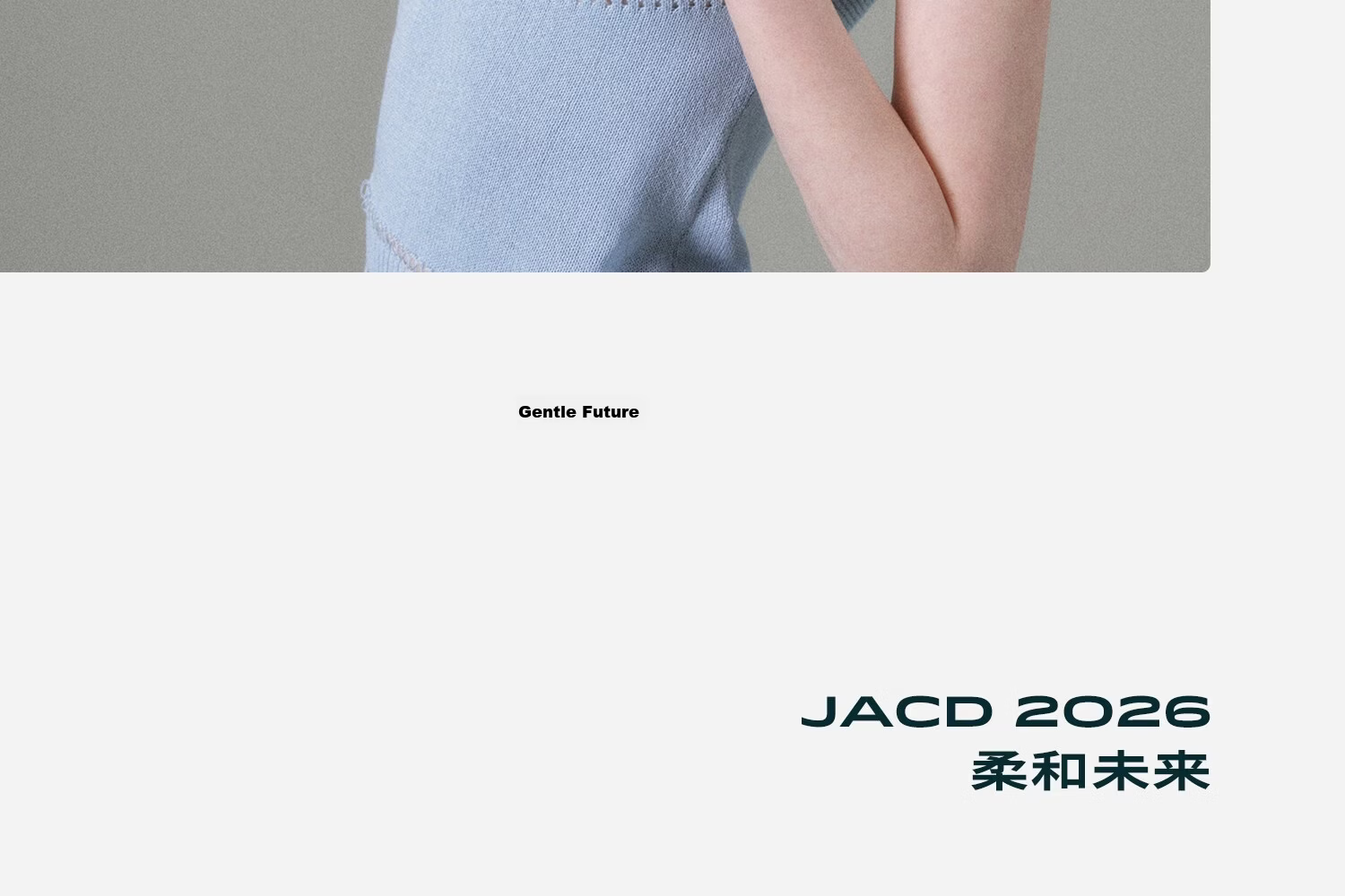 JACD Sun Qiantong Style Women's Underarm Bag 2026 New Summer Shoulder Bag Birthday Gift Valentine's Day 14