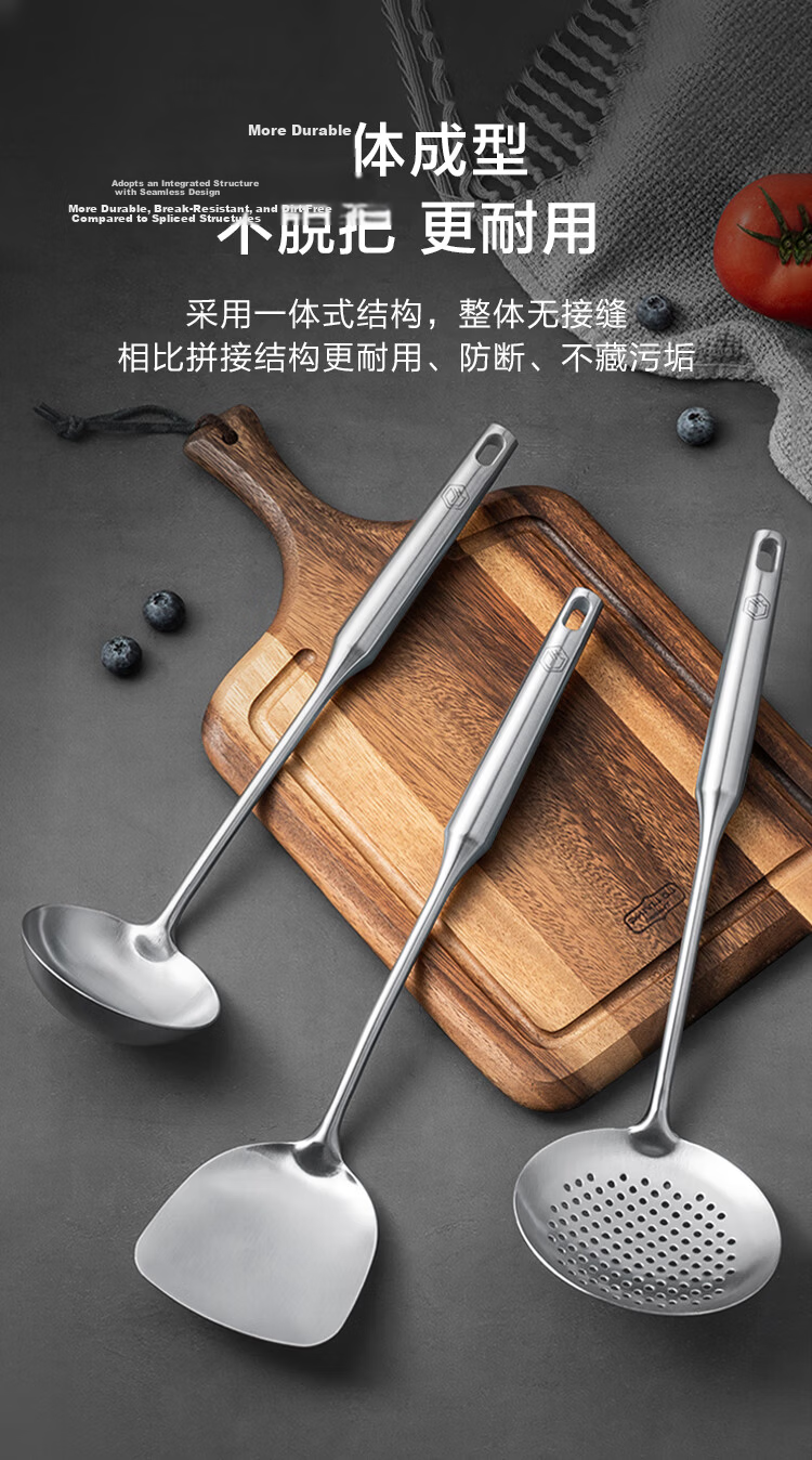 JD Original Slotted Spoon, 304 Stainless Steel Ladle, Wok Spoon, Hot Pot Spoon, Heat-Resistant with Extended Handle, Kitchen Anti-Scalding 8