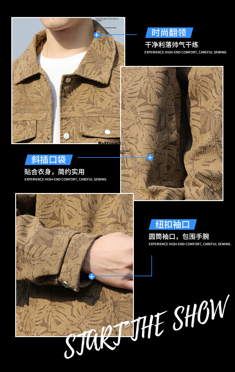 ROMON Men's Spring and Autumn Fashion Lapel Business Casual Jacket Baseball Coat 1703 Coffee 2XL 6