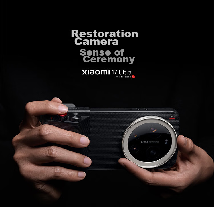 MI Xiaomi 17 Ultra Professional Imaging Kit Black 5