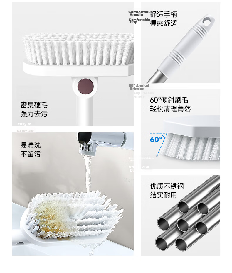 Mayflower Toilet Brush Wall-Mounted Household No Dead Angle Bathroom Cleaning Brush Squat Toilet Cleaner 3