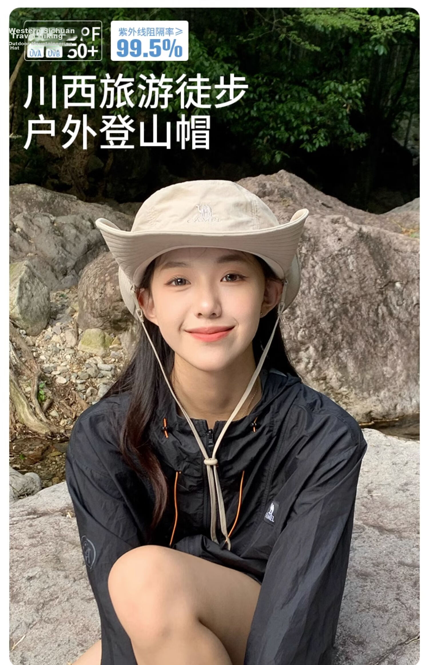 CAMEL Unisex Summer Thin Fisherman Hat Large Head Circumference Sun Protection Wide Brim Sunshade Cap 3