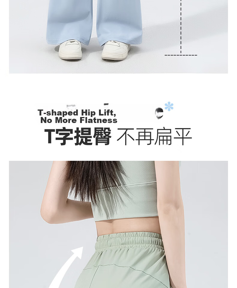 MINISO Women's Ice Silk Flared Pants 2026 New Summer Lightweight Breathable Slim Fit Cooling Sun Protection Trousers for Petite 7