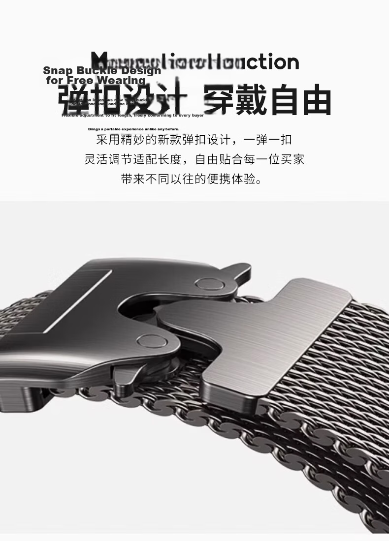 Weiqiantu Titanium Metal Watch Band Compatible with Apple Watch Ultra 4/3, IWatch S12/S11/S10/9/8/7/SE3/Ultra4/3/2, Men's Strap 5