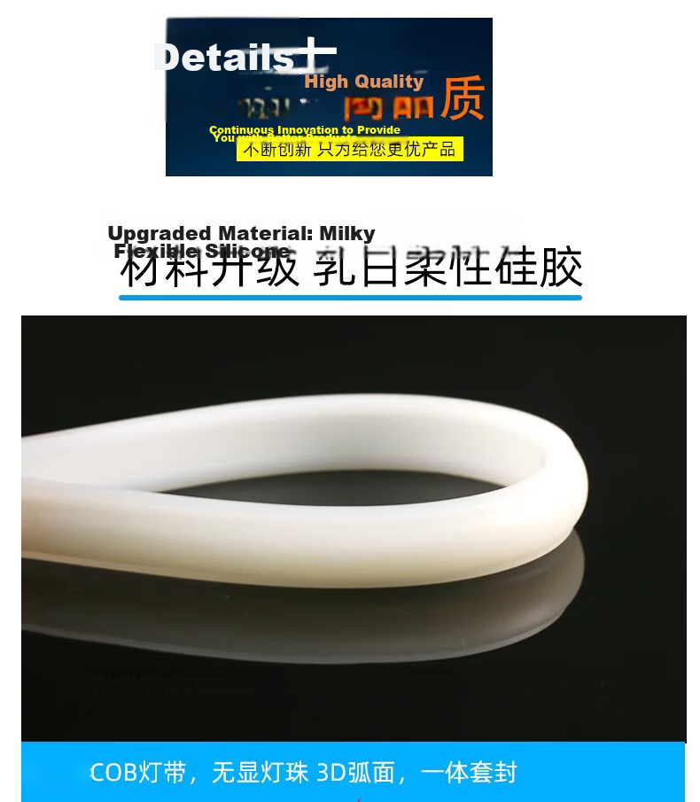 JIAOJIAOZHE COB LED Strip, 220V High Voltage, Ultra-Bright, Outdoor Waterproof, Self-Adhesive, for Home And Commercial Use, Ceiling-Mounted Linear Light, Neutral White, 10 Meters 9