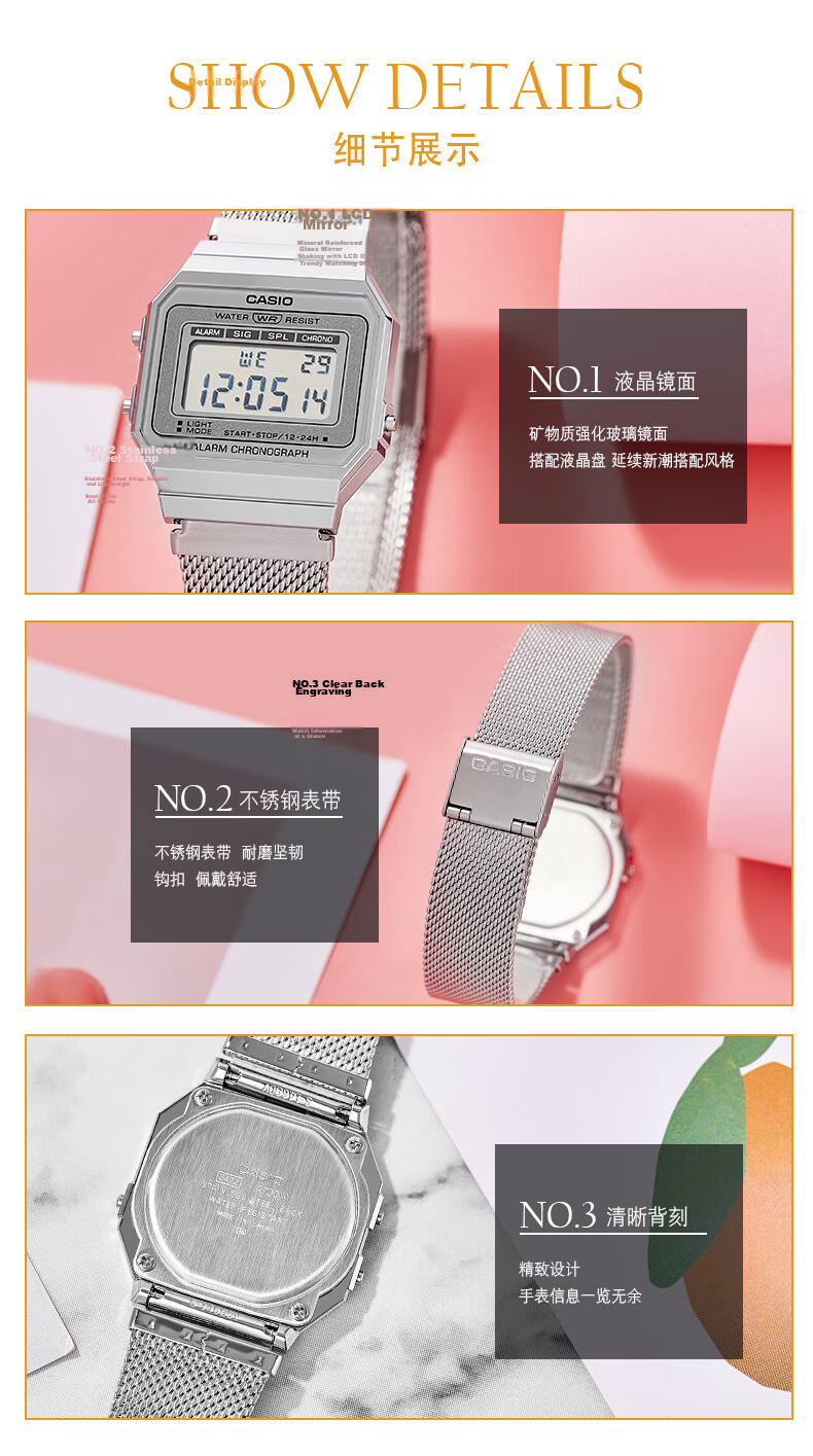 Casio Retro Square Digital Watch for Students, Unisex, A168WERB-2A 37