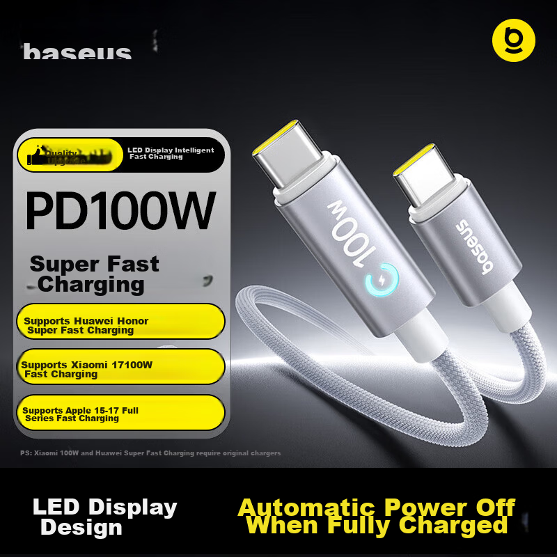 Baseus Dual-Head Type-C Smart Power-Off Charging Cable PD 100W Super Fast Charge 5A Data Cable for Huawei Honor Xiaomi Apple iPhone 17/16/15 iPad Laptop 1m
