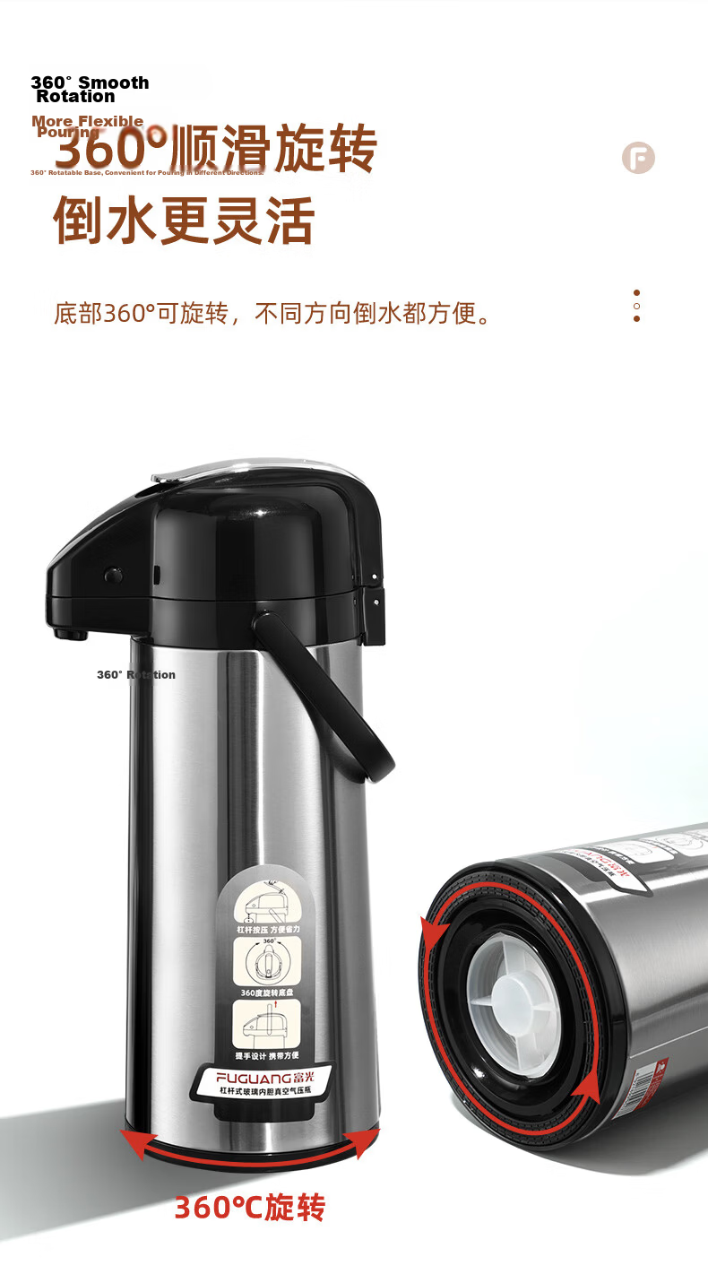 Fuguang Pressure Cooker Thermos, 2.2L Large Capacity Insulated Bottle, Pressure Pot for Home Use, Hot Water Bottle with Glass Inner Liner 6