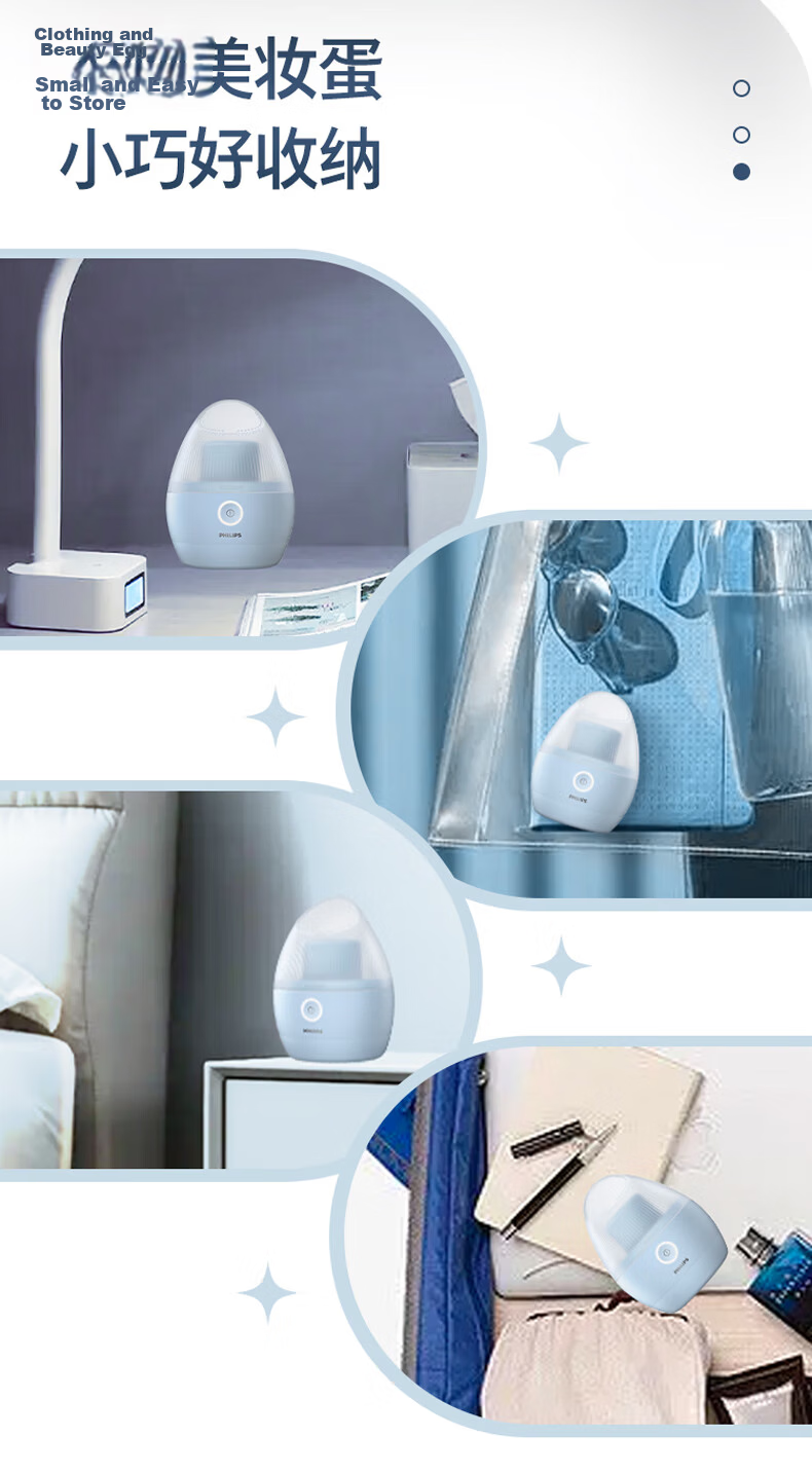 PHILIPS Rechargeable Fabric Shaver and Lint Remover GCA2100/20 for Clothes and Home Use, Winter Lint Remover 7