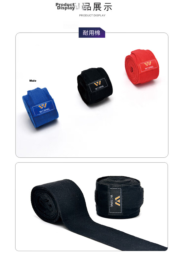 Jiurishan Boxing Hand Wraps, Fighting Gloves Hand Wraps, Blue [Durable Cotton], 3 Meters 6