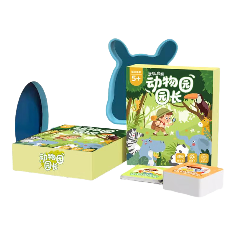 Aijiepu Baby Cognitive Cards Animal Early Education Training 3-6 Years Old Board Game Children's Educational Toy Birthday Gift for Boys and Girls