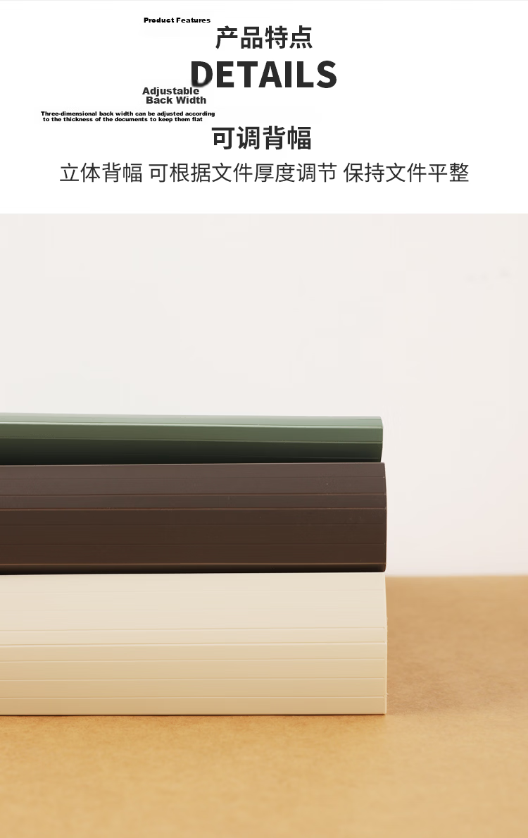 KOKUYO A4 File Folder, Yimi Xinpure Student Office Report Document Organizer, Beige with 40 Inner Pages, 1 Piece, WSG-CBSN40LY Office Supplies Invoice 3
