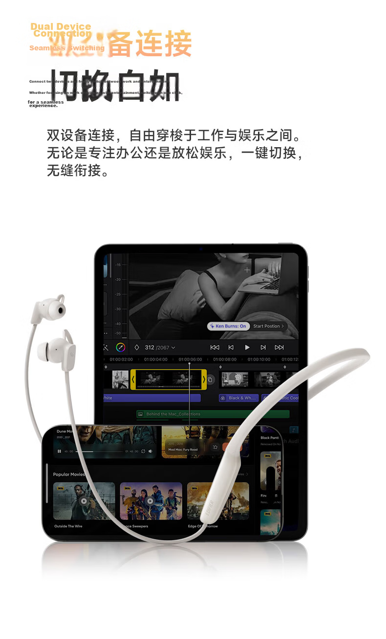 EDIFIER W280NB Pro Neckband Active Noise Cancelling Bluetooth Headphones with Magnetic Design, Compatible with Apple, Huawei, Xiaomi, OPPO Phones, Glacier Blue, Graduation Gift 11