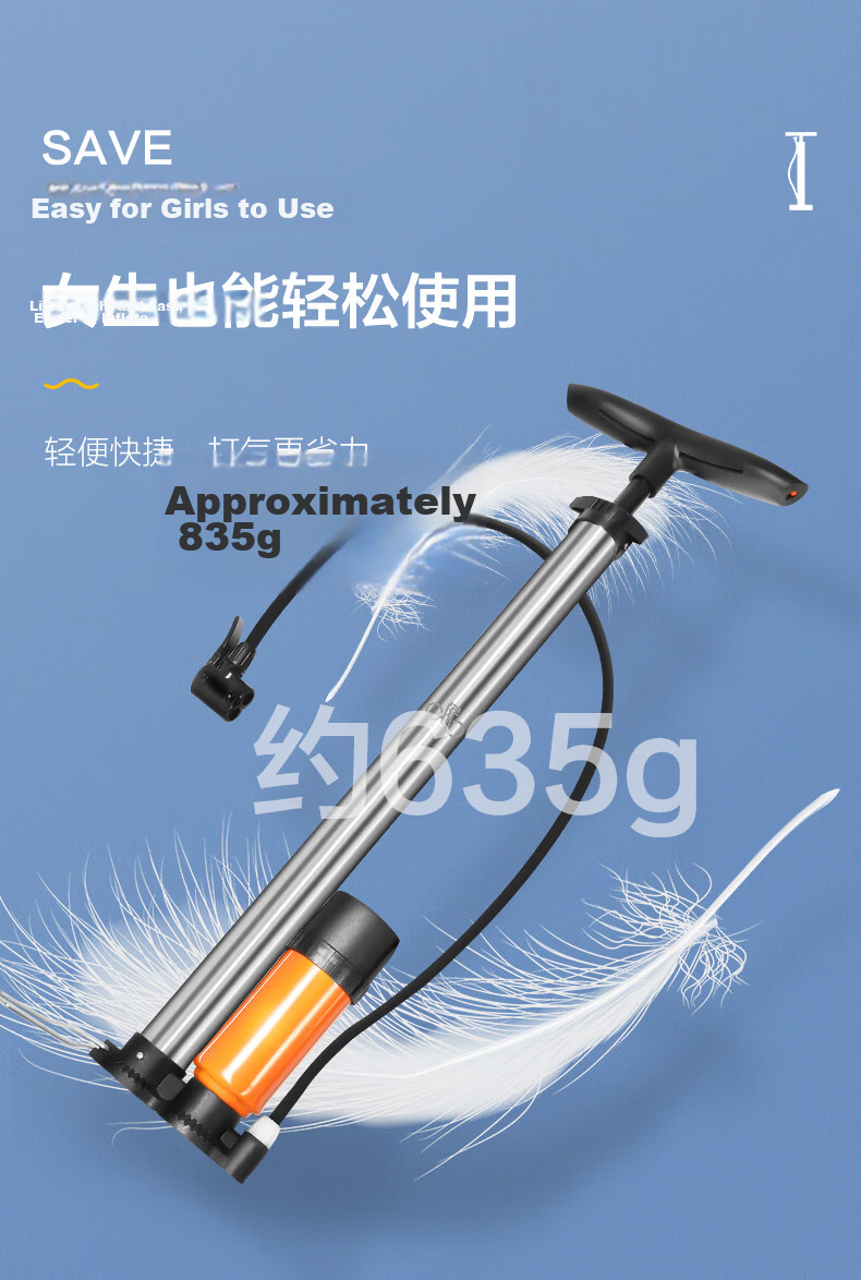 FOREVER Bicycle Pump, Soccer Ball And Basketball Inflation Tube, Electric Battery Universal Pump with Pressure Gauge, Air Hose Inflation Tube 5