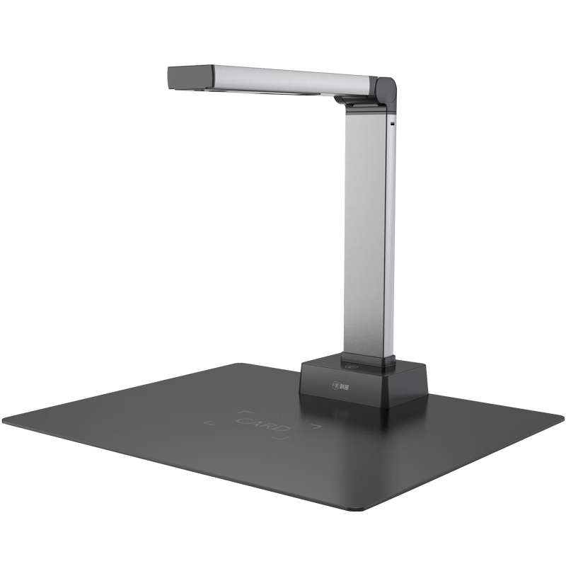 Comet AI Smart Scanner 16MP High-Speed Document Camera Invoice Continuous Scanning PDF Merging OCR Recognition All-in-One A4 Soft Base GP1100AF