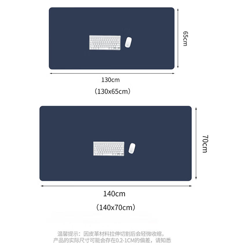 BUBM Large Mouse Pad, Desk Mat, Office Desktop Pad, Tablecloth, Laptop Mat, Gaming Mouse Pad, Extra Large, Dark Green + Gray 9
