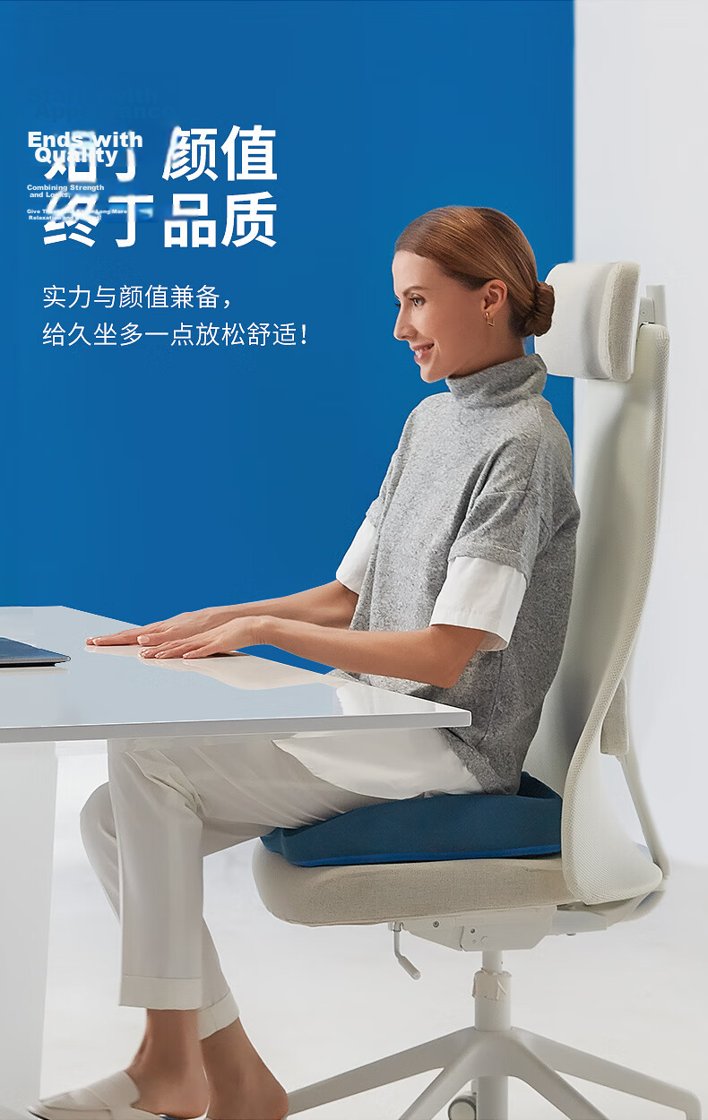 JAGO Office Chair Cushion, Breathable Memory Foam Seat Pad, Long-Sitting Aid, Tailbone Pressure Relief, Hemorrhoid Butt Pad 8