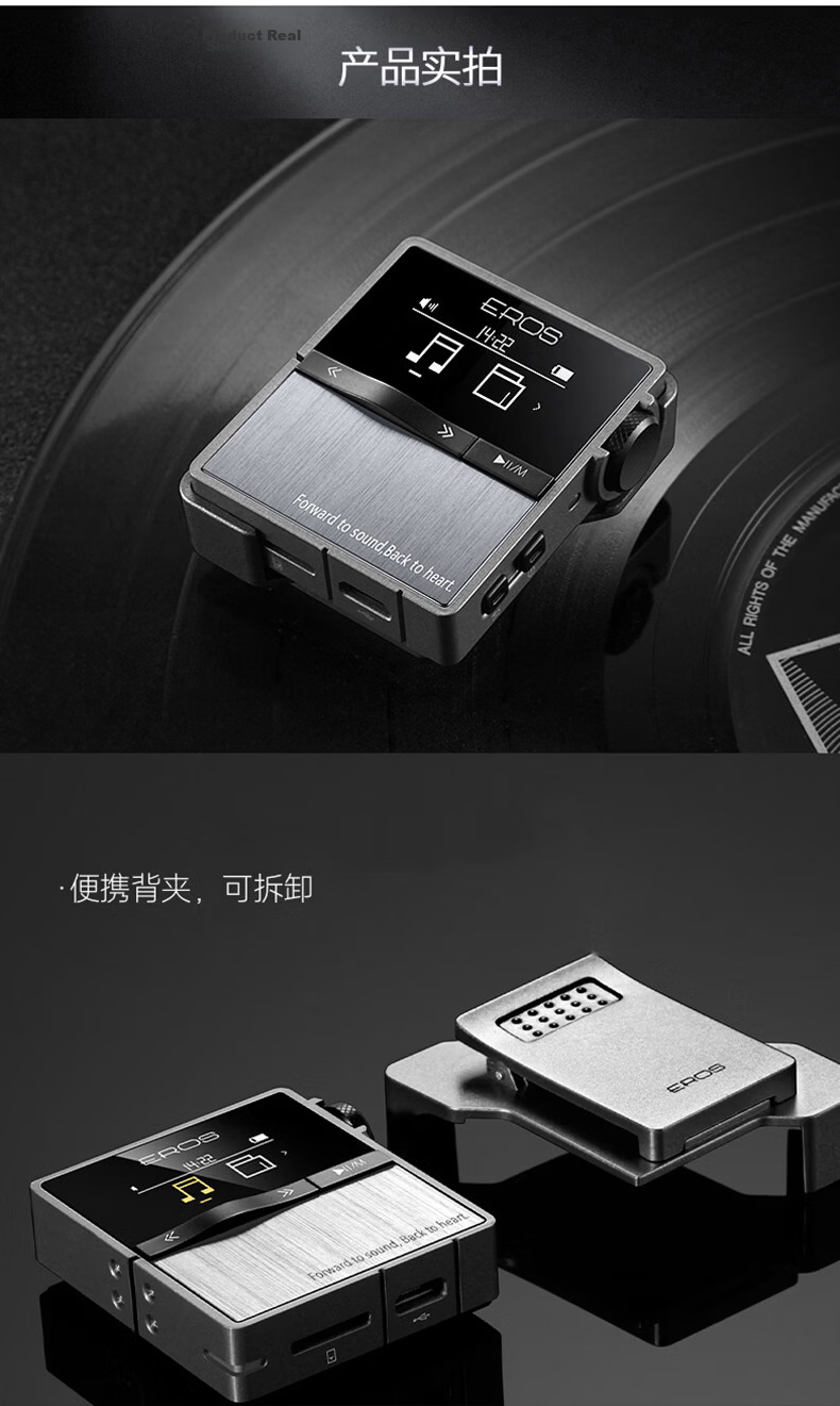 Aigo EROS TEN Wireless Sports MP3 Lossless Music Player HIFI Mini Clip DSD Student Gray 15