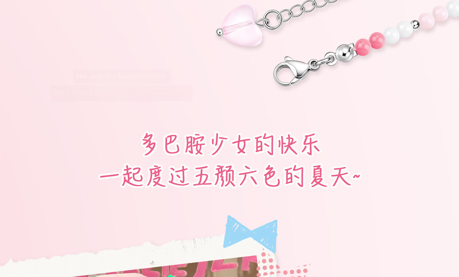 Chao Se Hui Sanrio Kuromi Children's Necklace Girls Birthday Gift Necklace for Girls Daughter Back to School Gift 3218 23