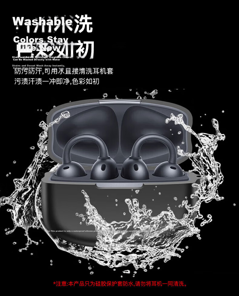 KMaxAI TPU Solid Color Protective Case with Hook for OPPO Enco Clip Earphones, Matte Transparent Anti-Drop Lanyard Cover for True Wireless Charging Case 12