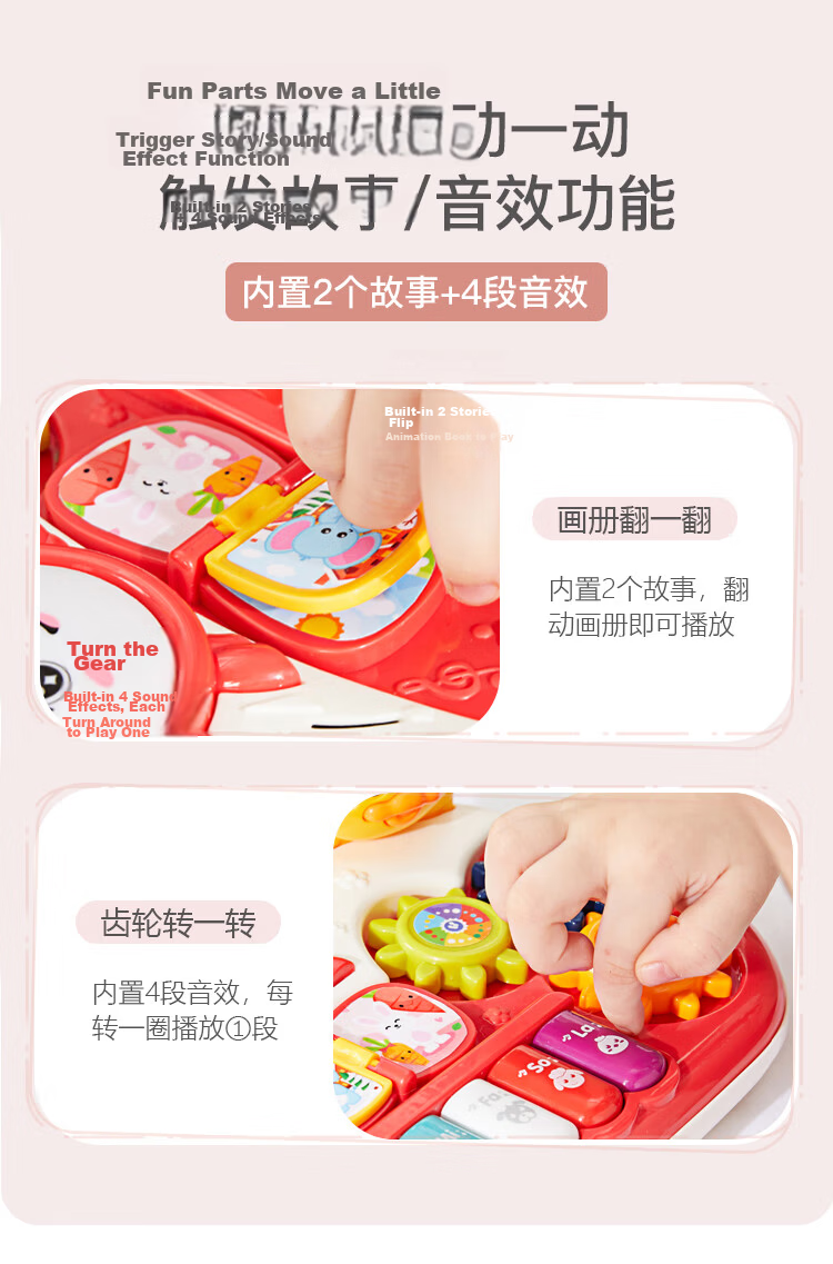 AoZhiJia Loud Speaker Voice-Changing Toy for Infants And Children, Birthday Gift for Babies Aged 1-3, with Recording And Amplification Function, Can Be Blown As An Instrument 11