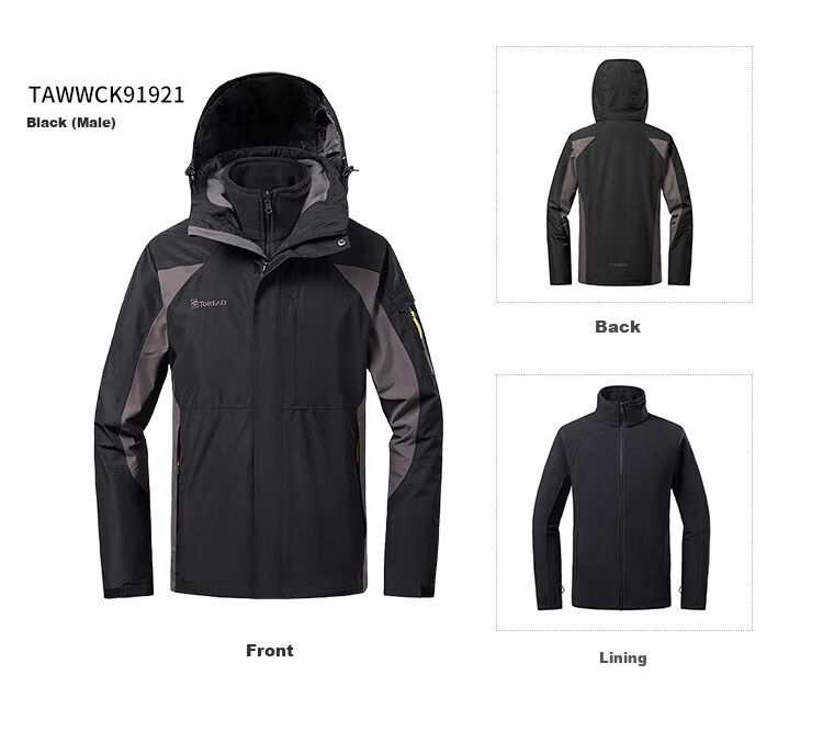 TOREAD Men's Outdoor Three-In Fleece Jacket, Detachable Two-Piece Set, Windproof, Warm Mountaineering Suit, Cold-Resistant Outerwear 82