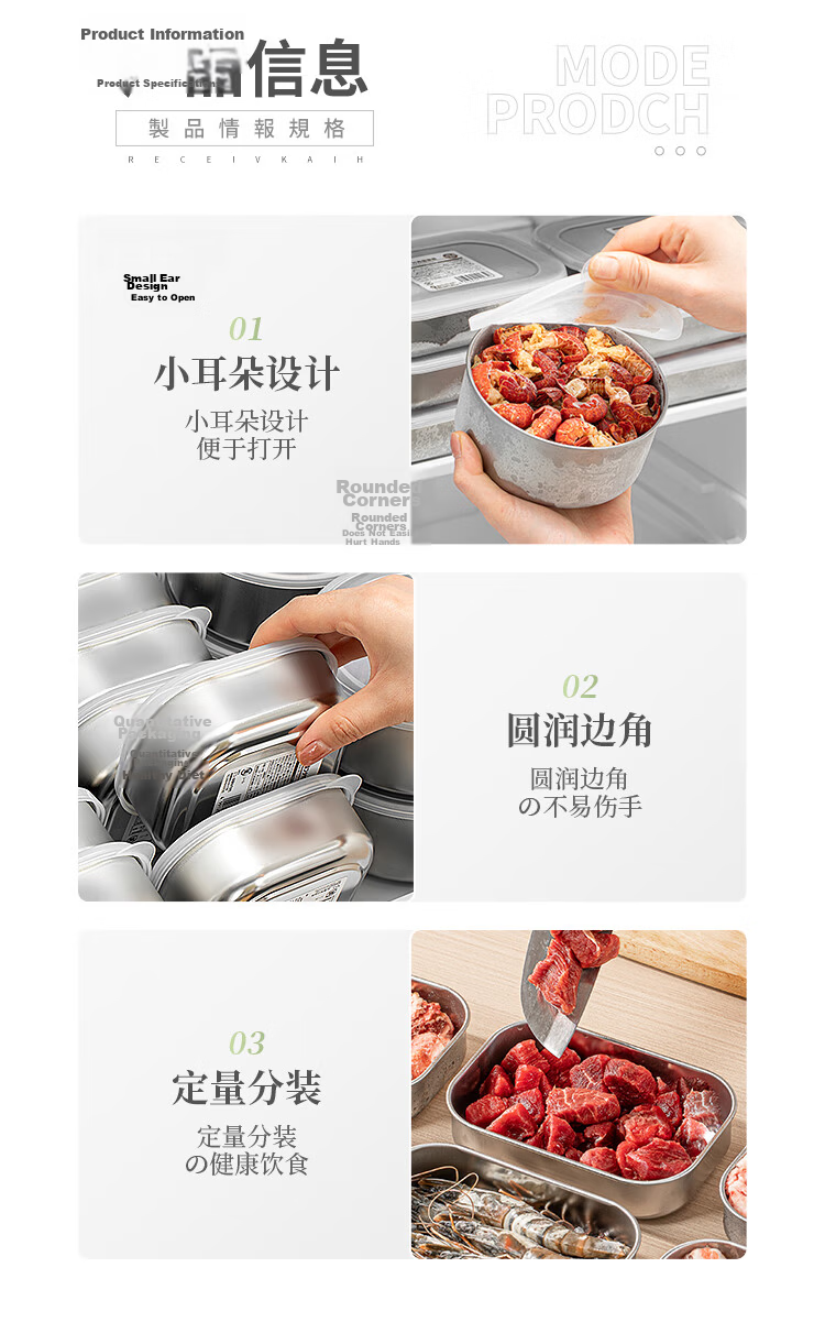 KATEI STORY Japanese Imported Stainless Steel Food Storage Container, Meat Tray, Refrigerator Freezer Organizer, Food-Grade Weekly Meal Prep Essential 15