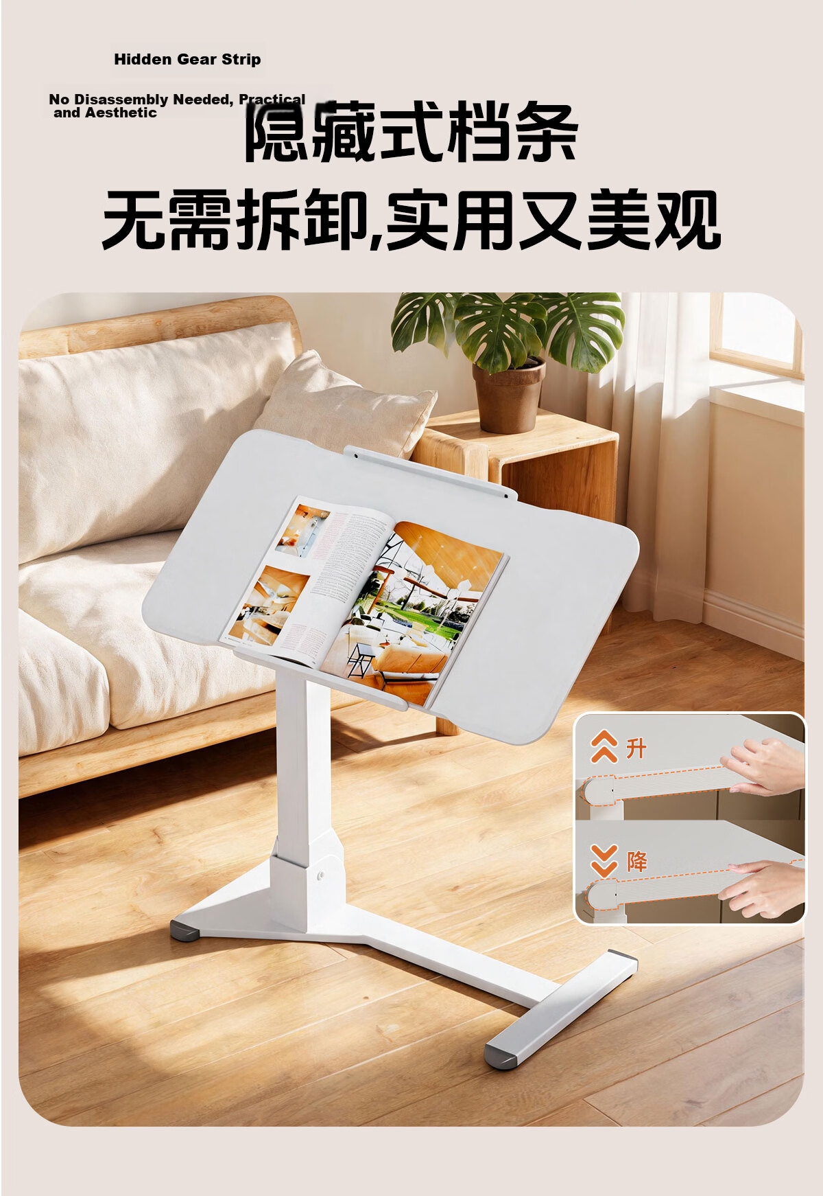 JOYSEEKER Lazy Height Adjustable Desk, Movable Flip Bedside Table, Home Sofa Side Table, Laptop Stand, Standing Workstatio 14