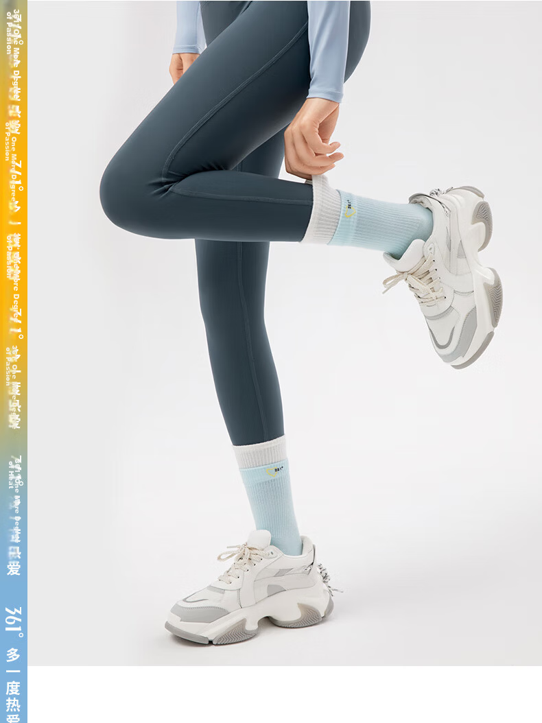 361° Sports Long Socks, Yoga Non-Slip Socks, Fitness Indoor Floor Exercise Breathable Socks, Foot And Leg Protectio 22