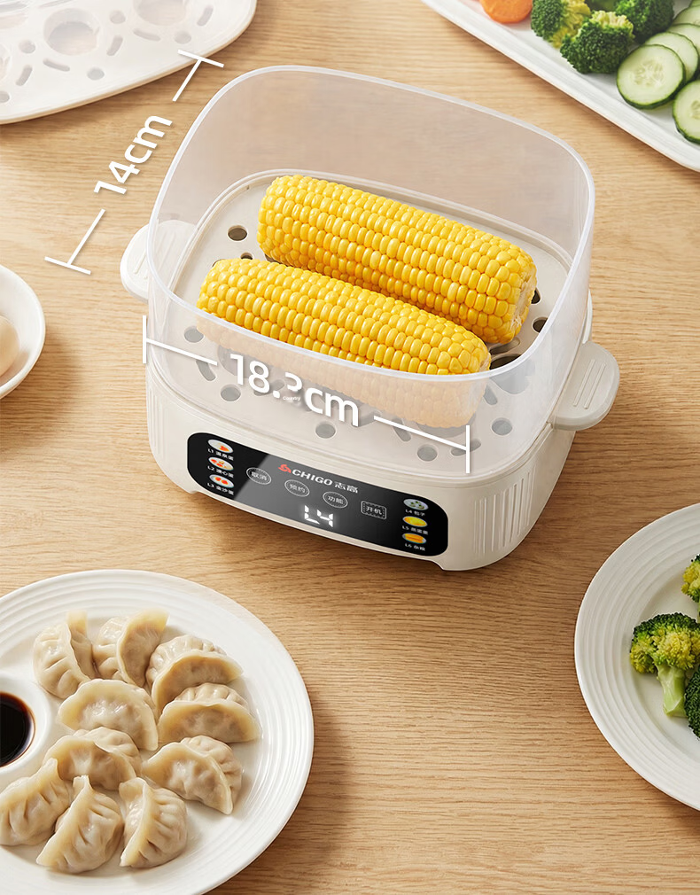 CHIGO Egg Cooker Double-Layer Steamer Smart Timer Auto Power-Off 2026 Model Breakfast Steamed Egg Machine JPZDQ859 15