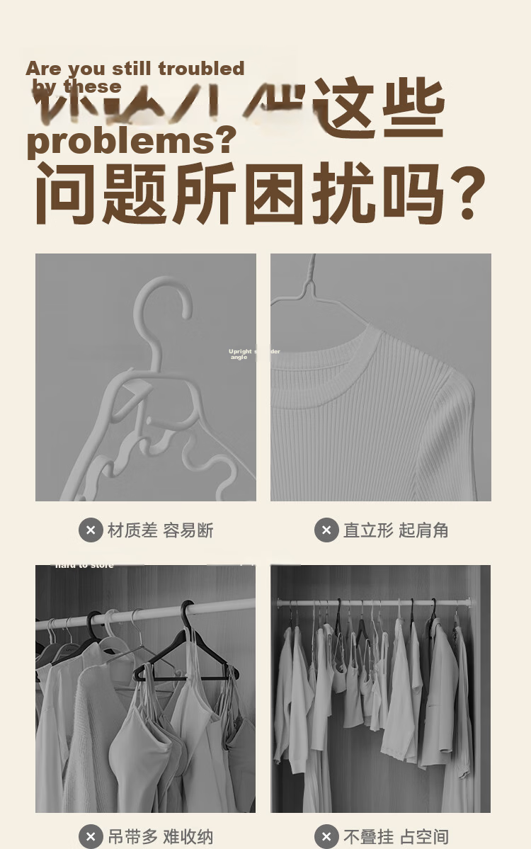 JD Jingzao Cream White Storage Magic Duckbill Baseball Cap Dormitory Wardrobe Scarf Organizer Hanger Round Ring Hooks 2 Pieces 3