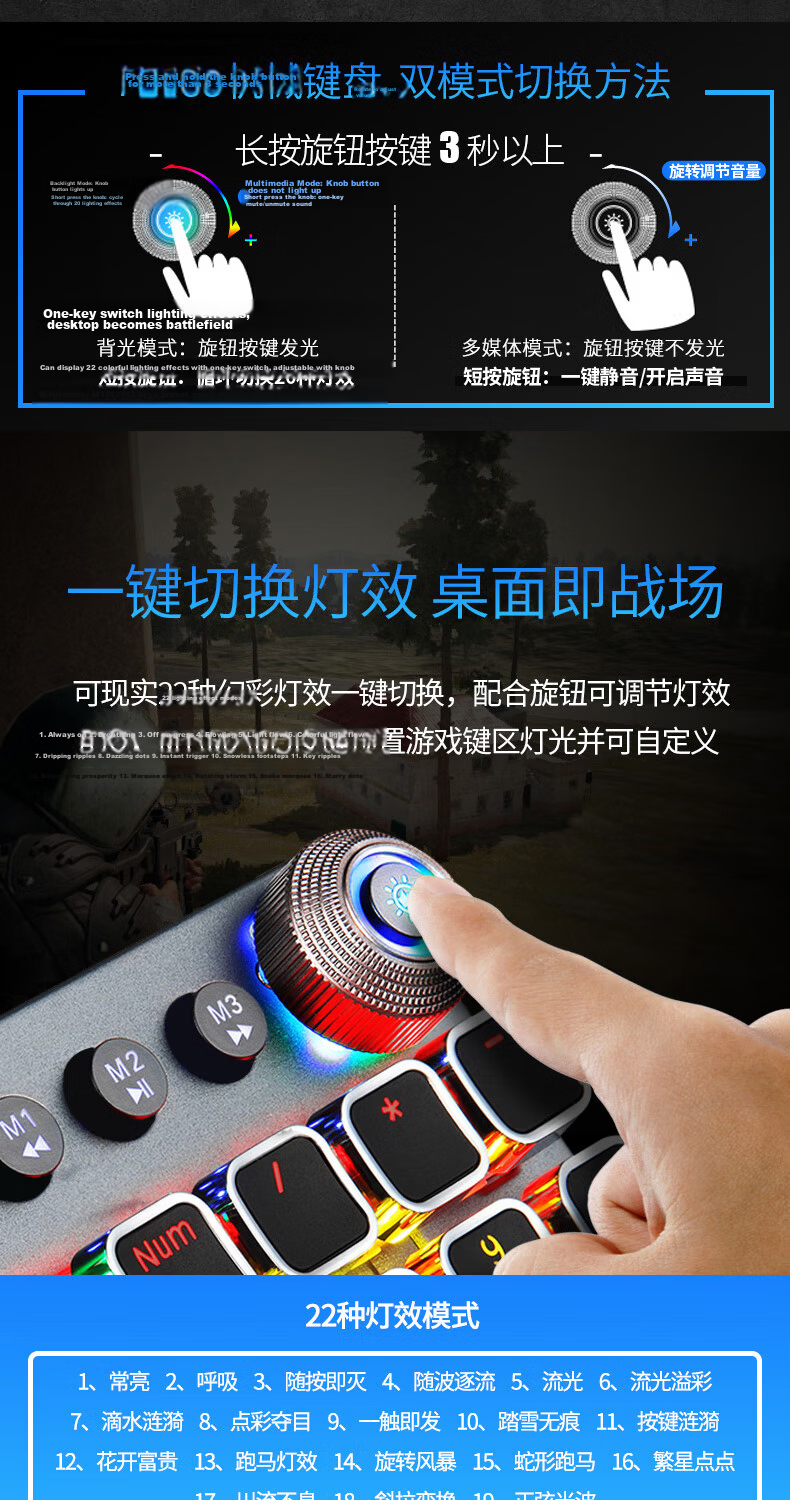 AULA F2088Air Wireless Mechanical Keyboard Bluetooth Wired Tri-mode 104-Key Anti-Ghosting Gaming Office Laptop Universal Black Brown Switch 4
