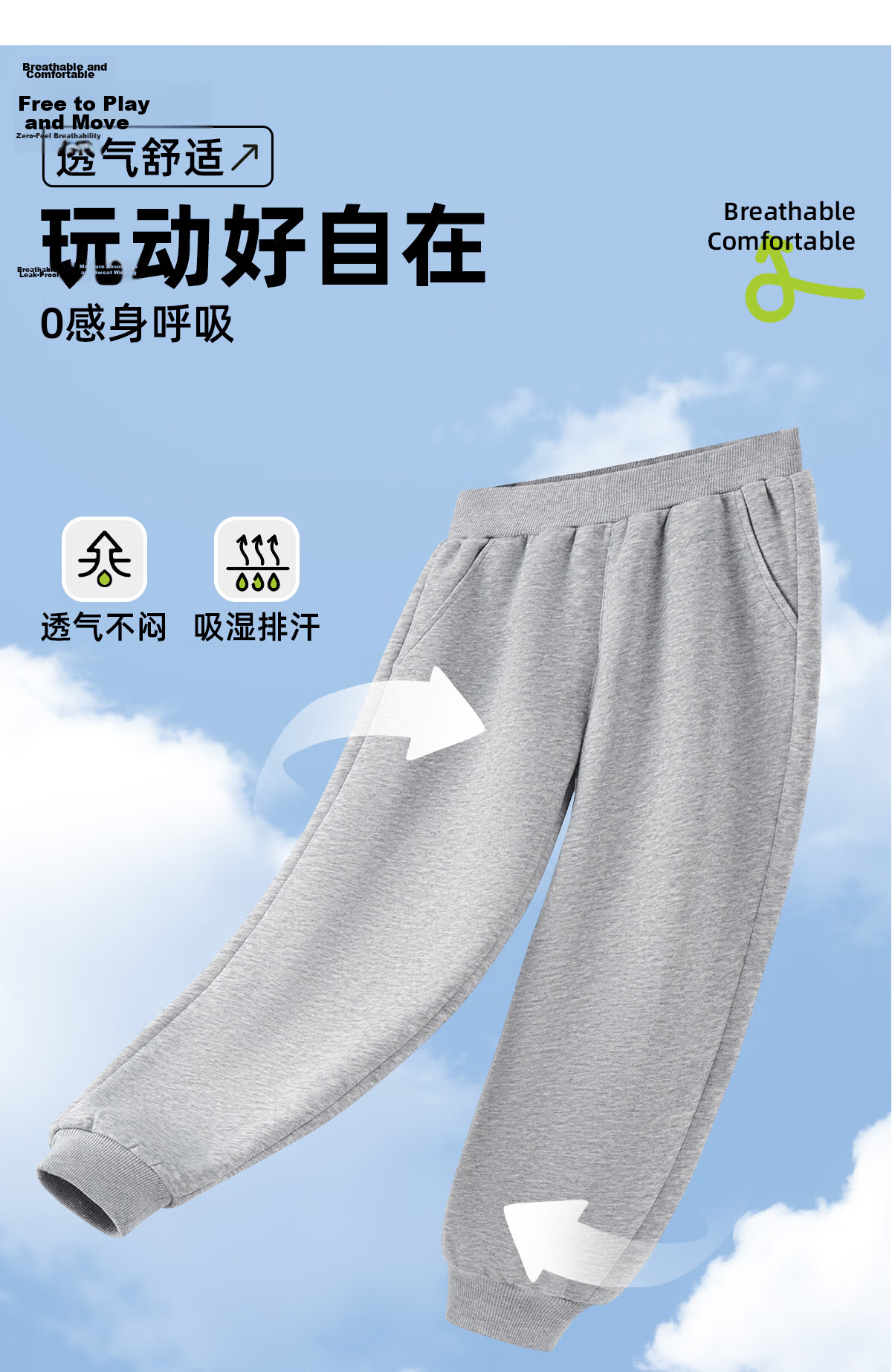 TonLion Boys Casual Set Spring Big Kids Crewneck Sweatshirt and Sports Pants Traditional Style Two-Piece Red 110cm 25