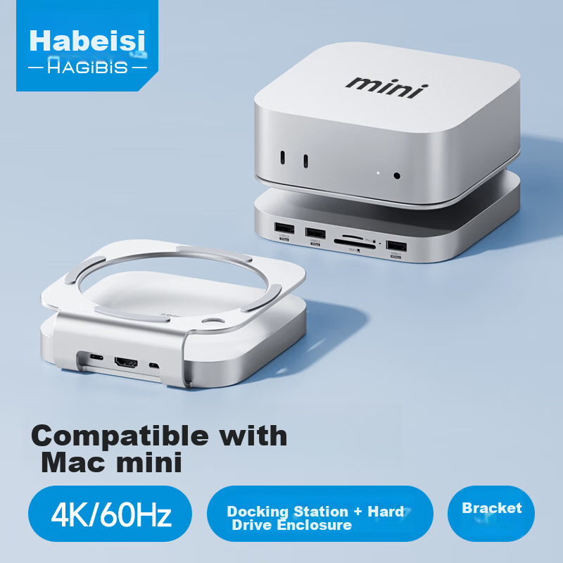 Haibeisi Docking Station Base for Macmini M4 Expansion Dock Hard Drive Enclosure External Hard Drive Expansion Mini PC Thunderbolt 4/5 USB Expansion Desktop Stand Accessories