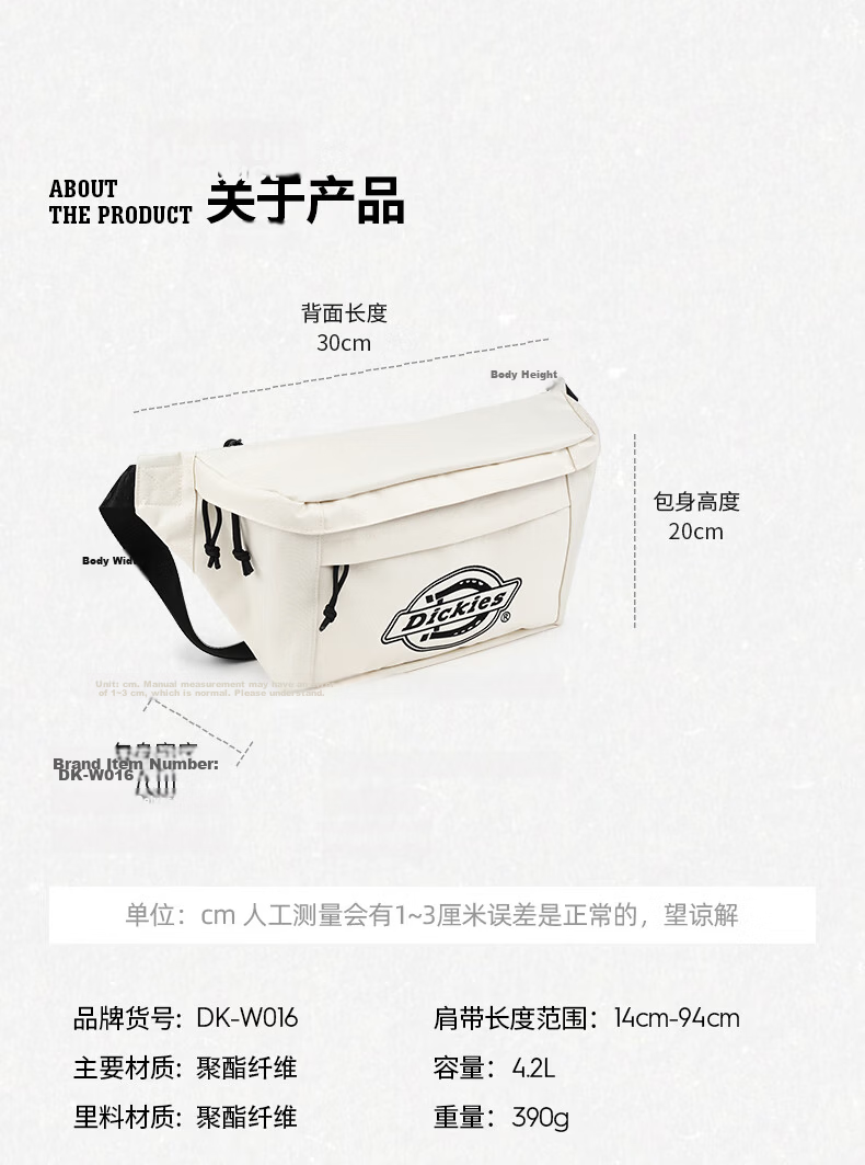 Dickies Men's Crossbody Bag DK Casual Sports Bag Campus Student Canvas Chest Bag Lightweight Cycling Waist Bag Large Capacity Storage Bag 14
