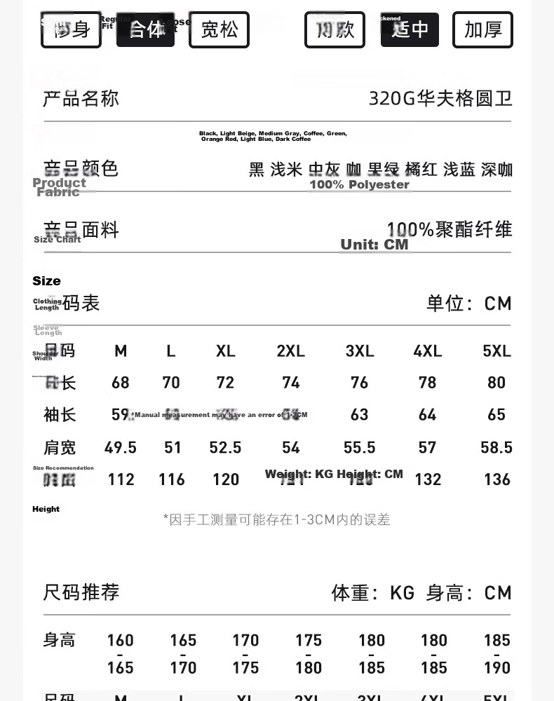 TonLion Men's Waffle Knit Pullover Hoodie Spring Heavyweight Solid Color Casual Loose Fit Long Sleeve Jacket for Youth Sports 11