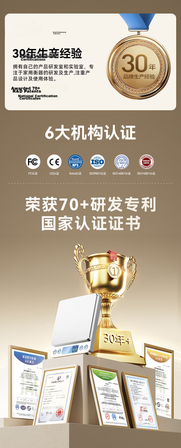 JD Jingzao Electronic Kitchen Scale Stainless Steel Food Scale 0.1g Precision 10kg Dual Power Battery Rechargeable 3