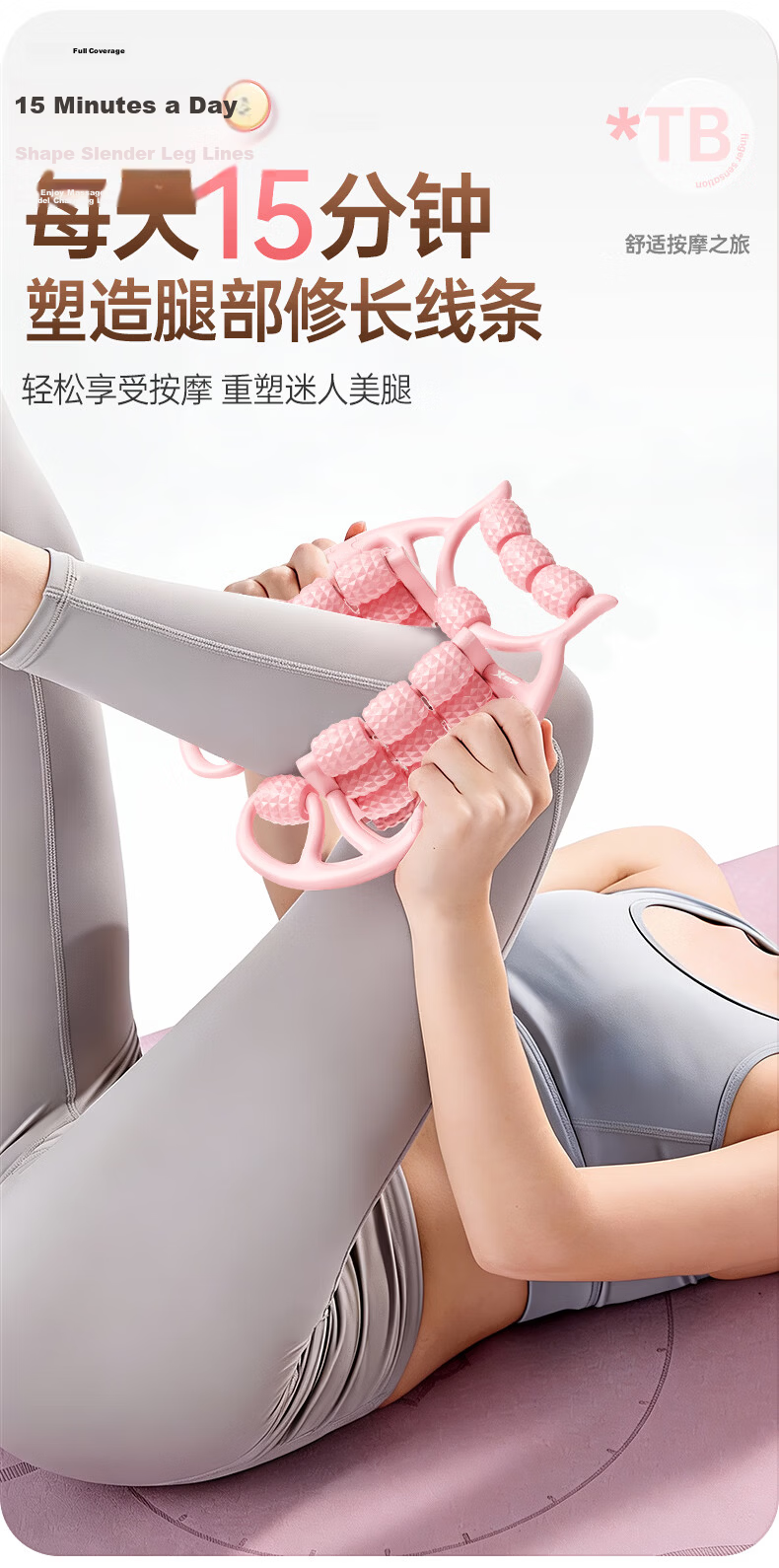 XTEP Foam Roller Solid Fitness Equipment Muscle Relaxation Massage Stick Fascia Roller Yoga Stick 17
