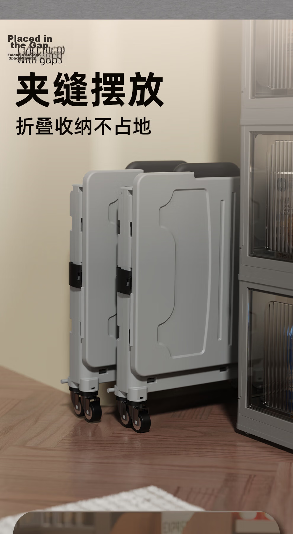 EACHY Foldable Shopping Cart Supermarket Grocery Trolley Hand-pulled Cart Delivery Cart White 65L Four Wheels 3